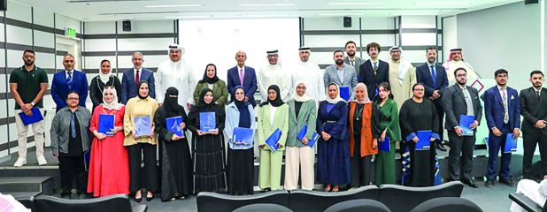 <p>The Industry and Commerce Ministry, in co-ordination with the Youth Affairs Ministry and the World Intellectual Property Organisation (WIPO), organised a ceremony to honour the participants in the project to empower Bahrain&rsquo;s youth in the field of intellectual property.</p>
<p>The most prominent outcomes of the project were reviewed, which included a series of training workshops and creative sessions, in addition to announcing the winners of the Intellectual Property Ambassadors Programme.</p>
<p>Certificates of appreciation were handed to all participants.</p>